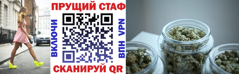 Сколько стоит Ртищево Галлюциногенные грибы  Конопля  МЕТАМФЕТАМИН  Меф мяу мяу  ГАШ  Alpha PVP  Кокаин 