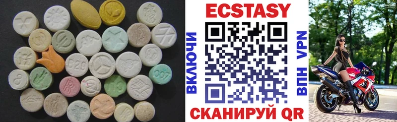 blacksprut маркетплейс  где купить   Ртищево  Ecstasy бентли 