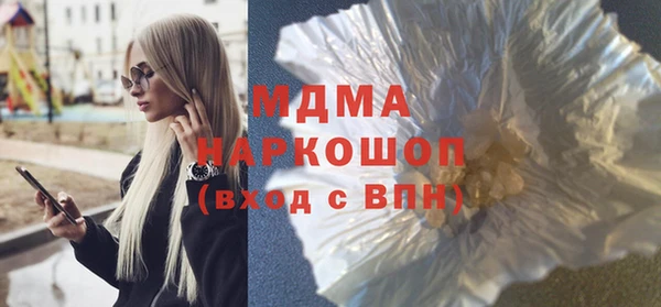 круглые Пересвет