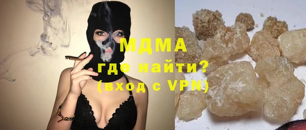 круглые Пересвет
