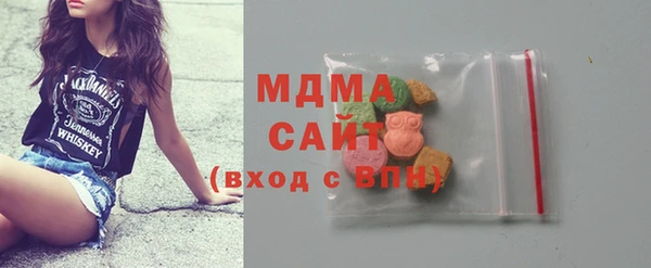 каннабис Переславль-Залесский