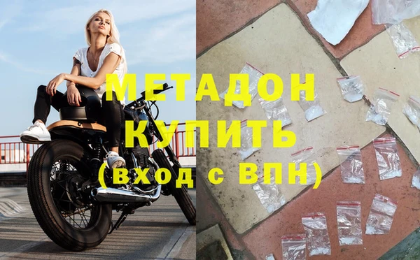круглые Пересвет