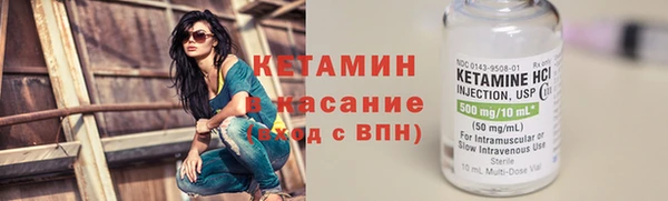 каннабис Переславль-Залесский