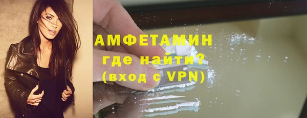 круглые Гатчина