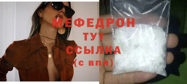 круглые Пересвет