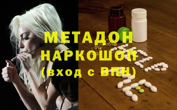 круглые Пересвет
