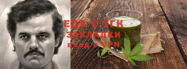 каннабис Переславль-Залесский
