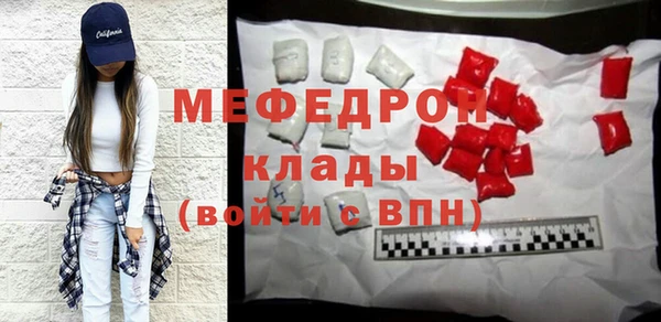 круглые Пересвет