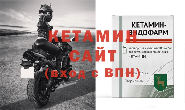 круглые Пересвет