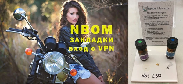 круглые Пересвет