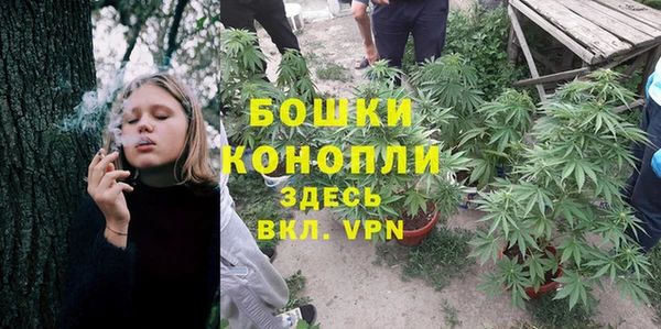каннабис Переславль-Залесский