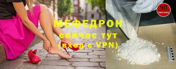 круглые Пересвет