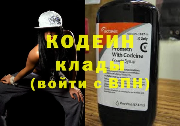 круглые Пересвет