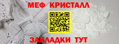 a pvp Гатчина