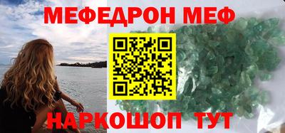 Альфа ПВП Гагарин