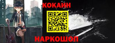 кристаллы Азнакаево