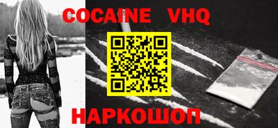 a pvp Гатчина