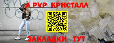 кокаин премиум Гай