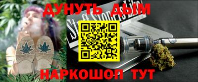 Альфа ПВП Гагарин