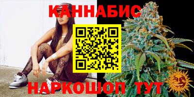 кокаин премиум Гай