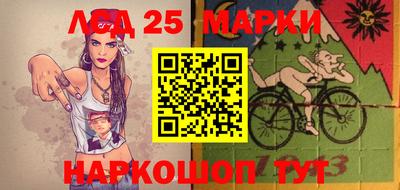 Альфа ПВП Гагарин