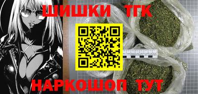 Альфа ПВП Гагарин