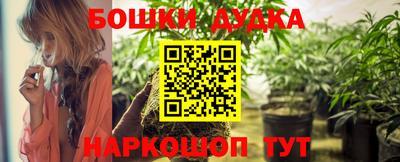 кокаин премиум Гай