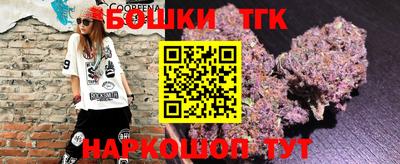 кокаин премиум Гай