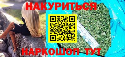 кокаин премиум Гай