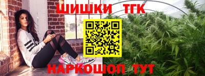 a pvp Гатчина