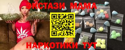 кокаин премиум Гай