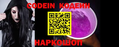 Альфа ПВП Гагарин
