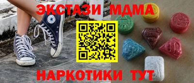 кокаин премиум Гай