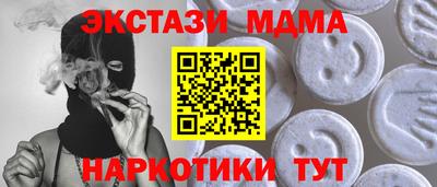 Альфа ПВП Гагарин