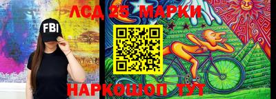 кокаин премиум Гай