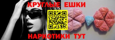 кокаин премиум Гай
