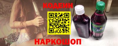 Альфа ПВП Гагарин