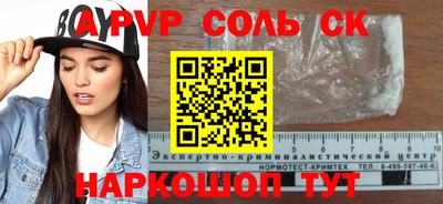 кокаин премиум Гай