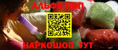 a pvp Гатчина