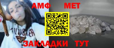 Альфа ПВП Гагарин