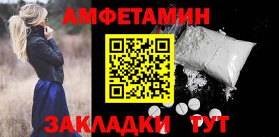 a pvp Гатчина