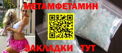 кокаин премиум Гай