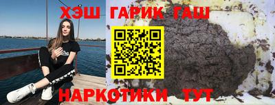 кокаин премиум Гай