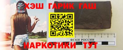 кокаин премиум Гай
