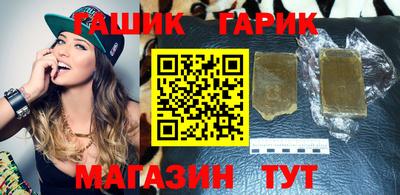 a pvp Гатчина