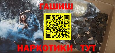 Альфа ПВП Гагарин