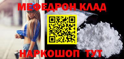Альфа ПВП Гагарин