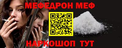 a pvp Гатчина