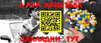кокаин премиум Гай