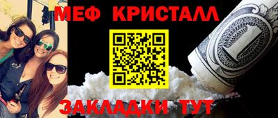 a pvp Гатчина